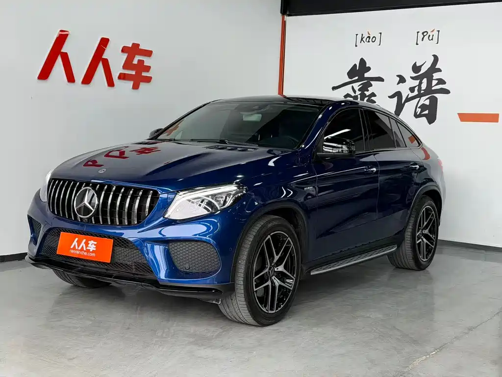 Mercedes-Benz GLE Coupe AMG 2018