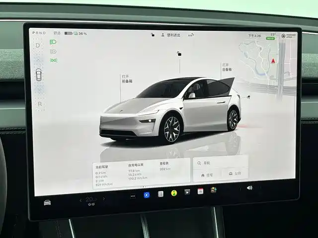 Tesla Model Y L 2026 — фото 9