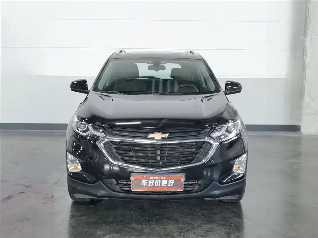 Chevrolet Equinox 2020