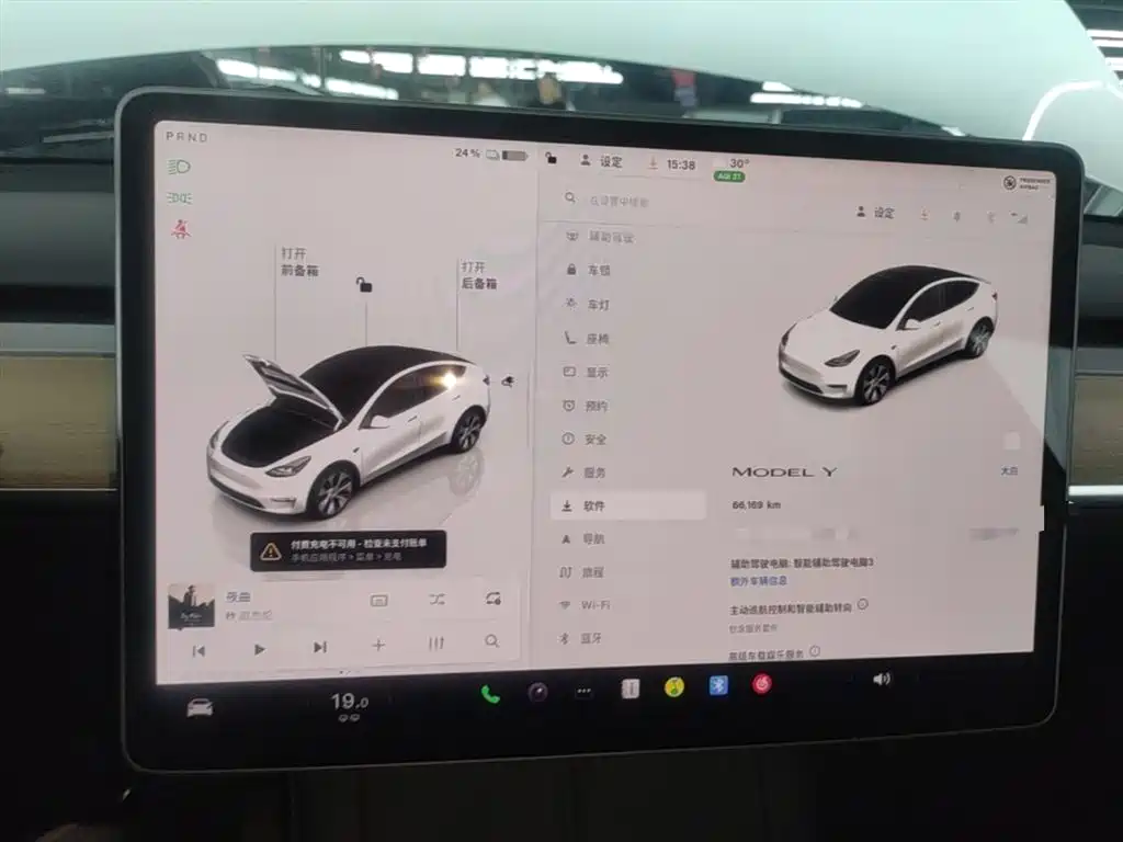 Tesla Model Y 2023 — фото 12