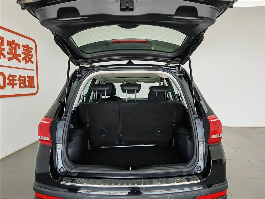 Haval H6 2020 — фото 16