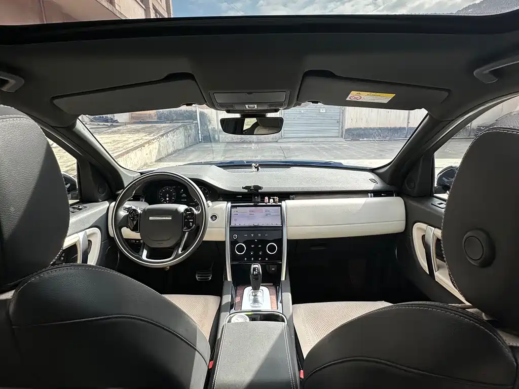 Land Rover Discovery Sport 2021 — фото 9