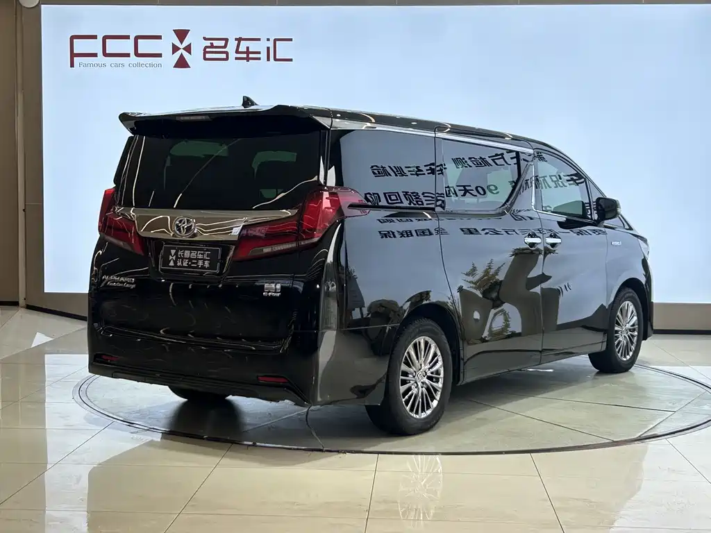Toyota Alphard 2021 — фото 5