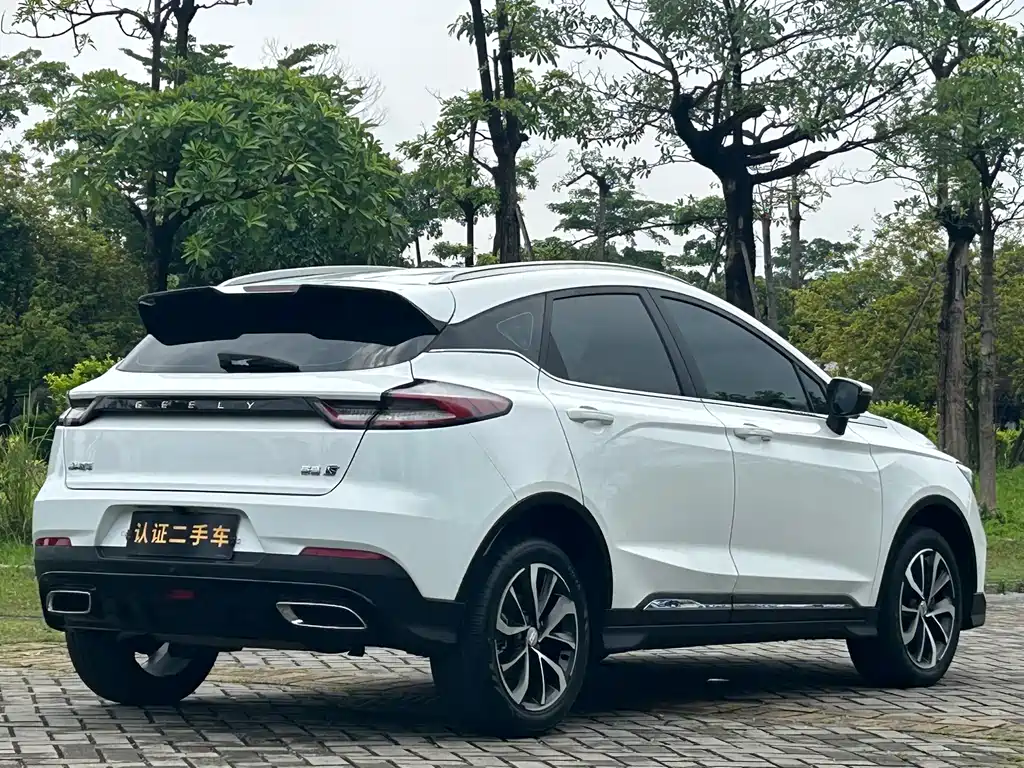 Geely Emgrand S 2022 — фото 3