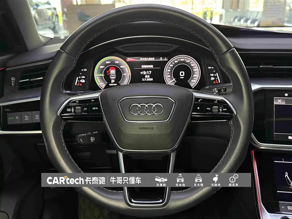 Audi A6L New Energy 2021 — фото 23