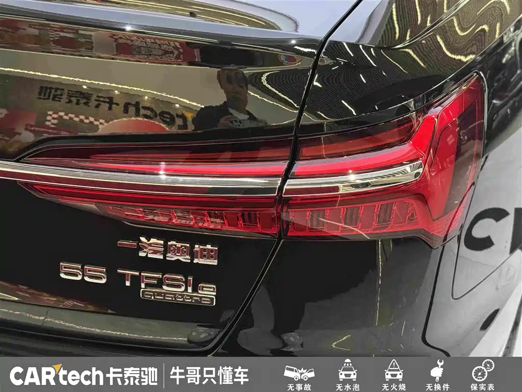 Audi A6L New Energy 2021 — фото 12