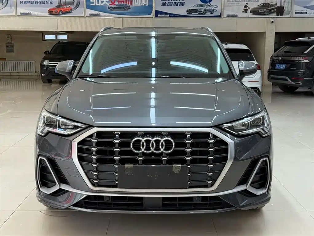 Audi Q3 2023