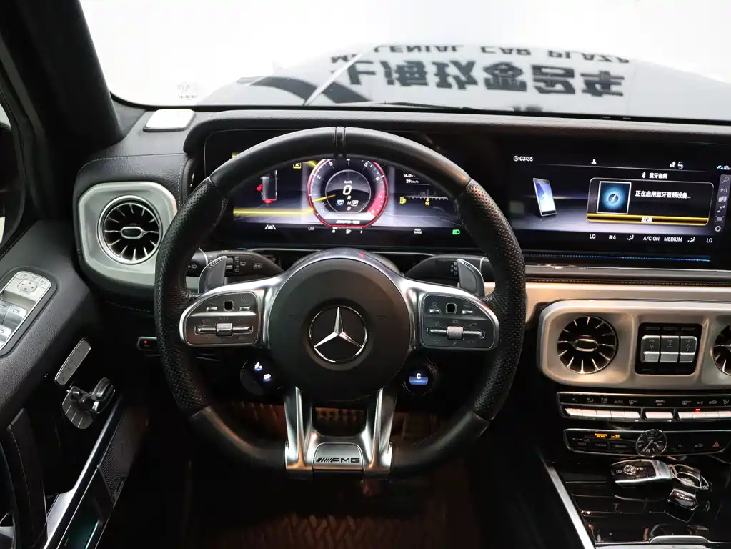 Mercedes-Benz G-Class AMG 2021 — фото 11