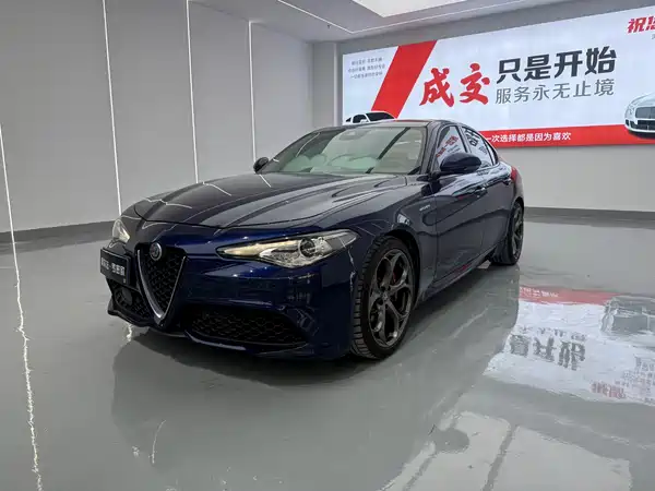 Alfa Romeo Giulia Juliet 2020