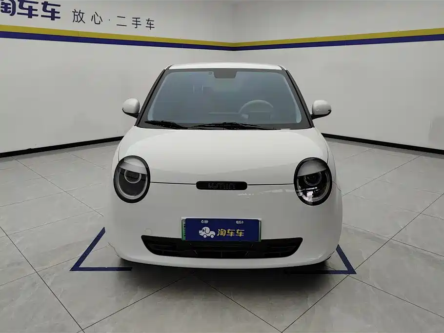 Changan Lumin 2025