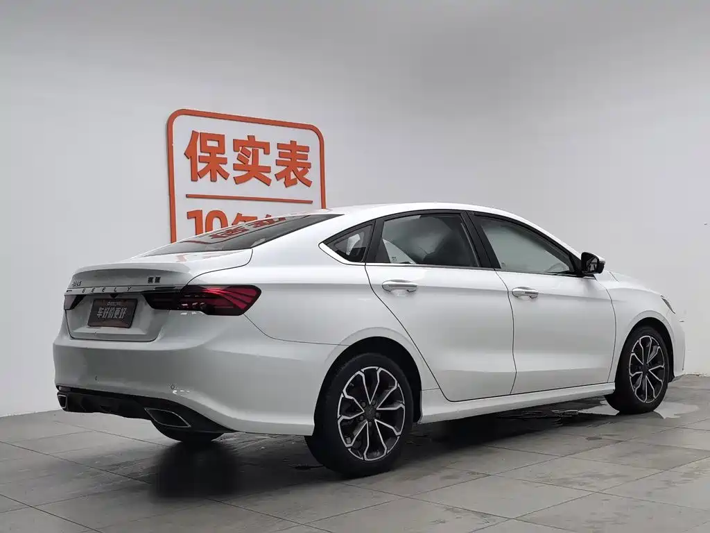 Geely Binrui 2021