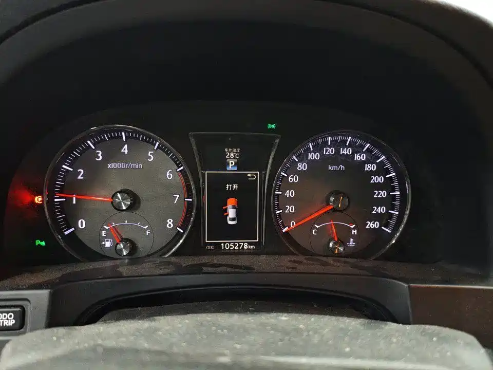 Toyota Crown 2016