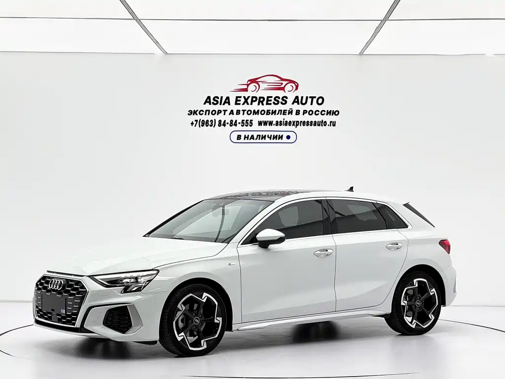 Audi A3 2023