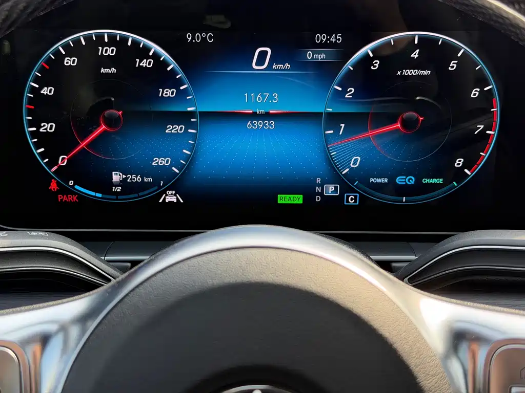 Mercedes-Benz GLS 2022 — фото 18