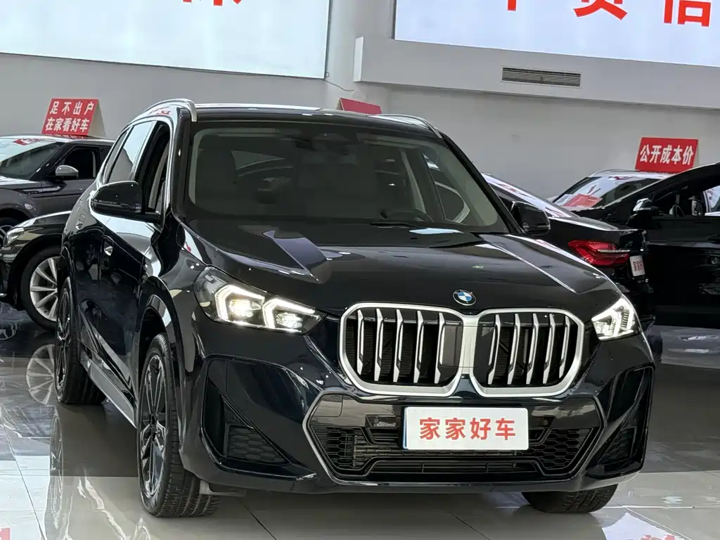 BMW X1 2023