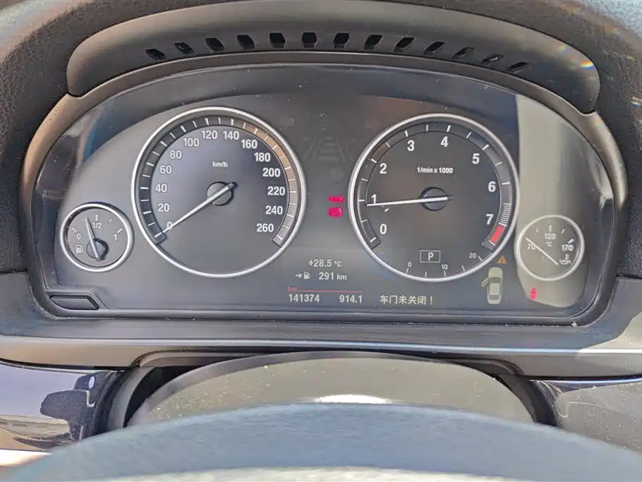 BMW 5 Series 2015 — фото 14