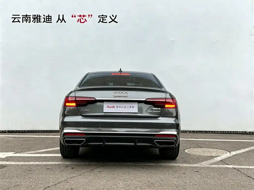 Audi A4L 2021 — фото 5