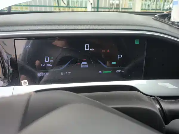 Geely Galaxy Starwish 2025