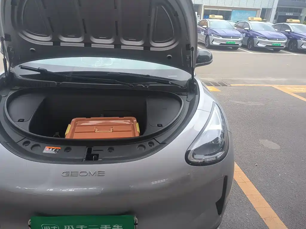 Geely Galaxy Starwish 2025 — фото 21