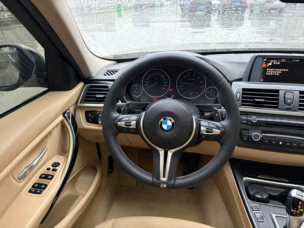 BMW 3 Series 2015 — фото 11