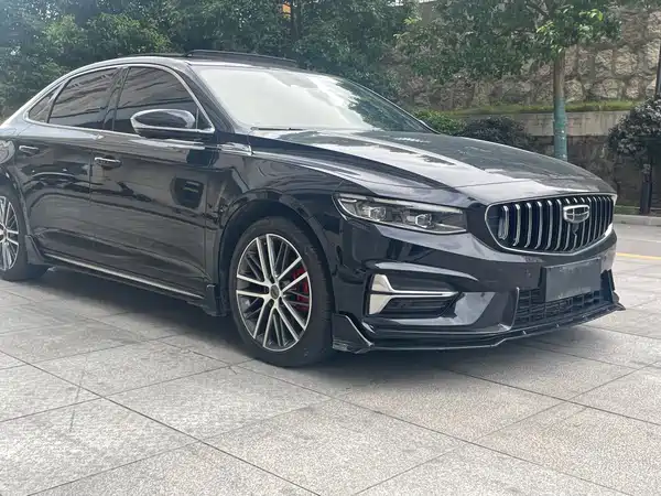Geely Xingrui 2023