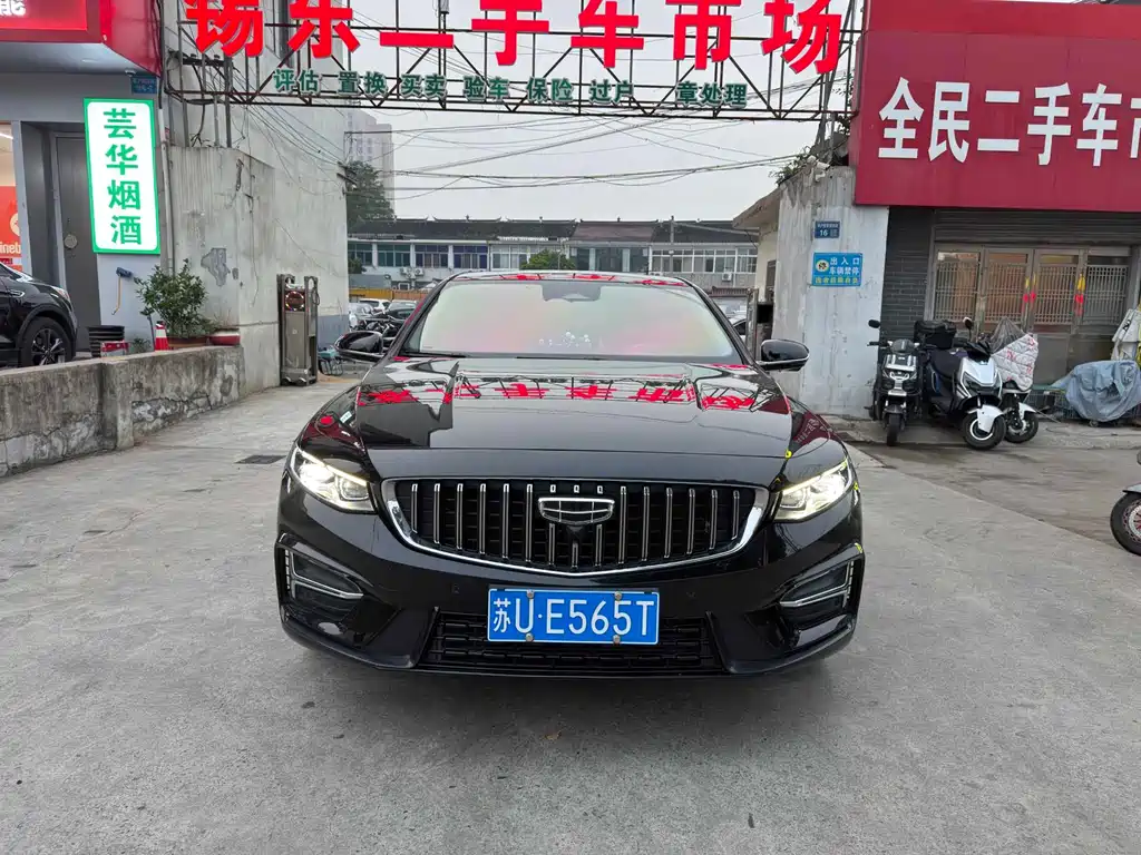 Geely Xingrui 2023 — фото 2