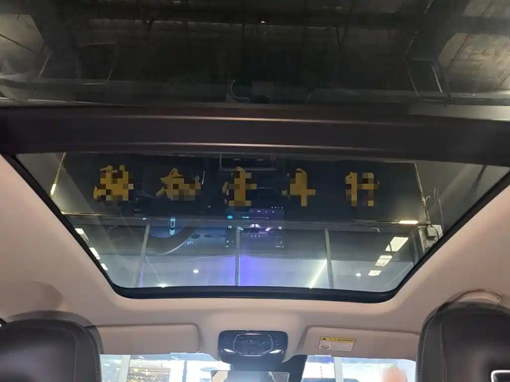 Roewe RX5 2022 — фото 18