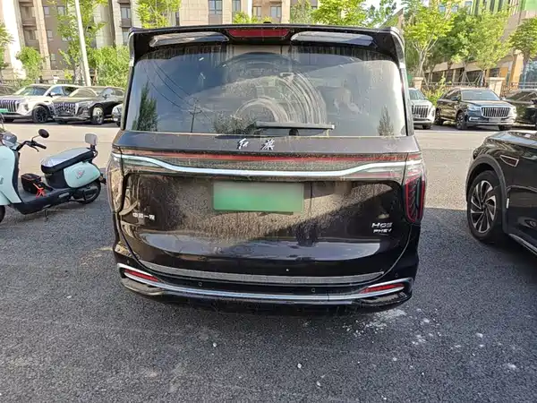 Hongqi HQ9 PHEV 2024