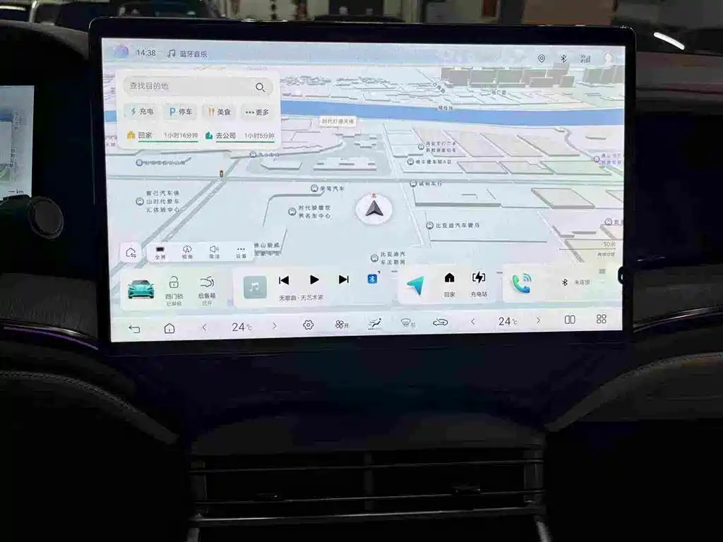BYD Seal 2023 — фото 20