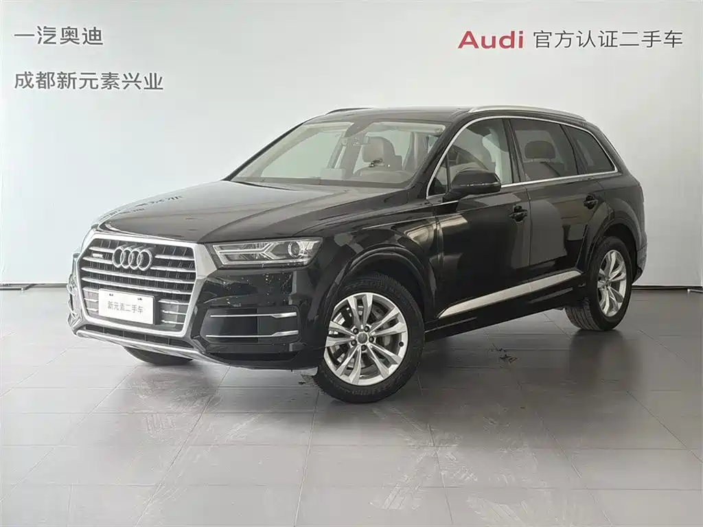 Audi Q7 2017