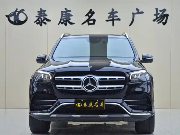 Mercedes-Benz GLS 2021