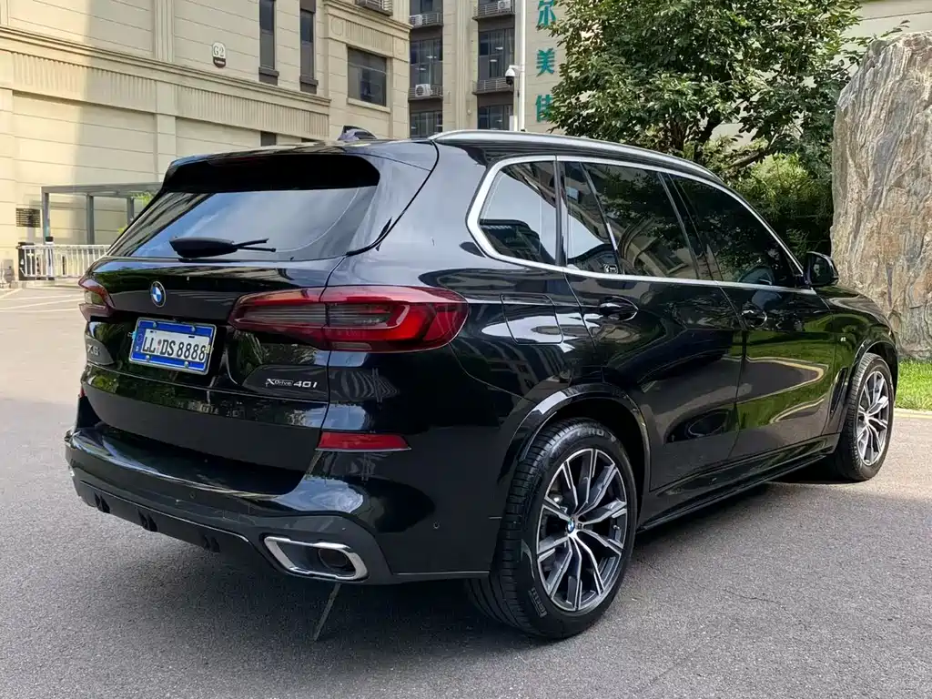 BMW X5 2021