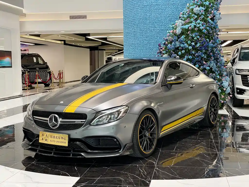 Mercedes-Benz C-Class AMG 2017