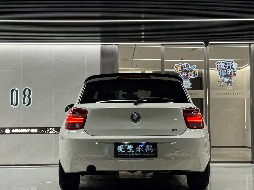 BMW 1 Series 2014 — фото 20