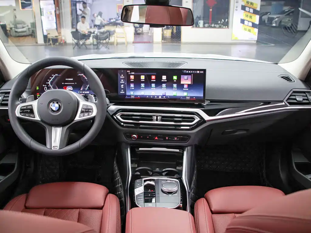BMW 3 Series 2023