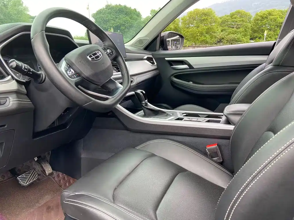 Geely Vision X6 2020