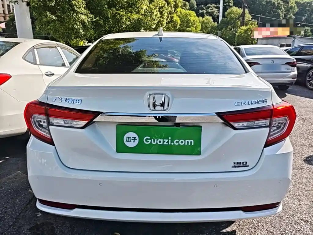 Honda Crider 2021