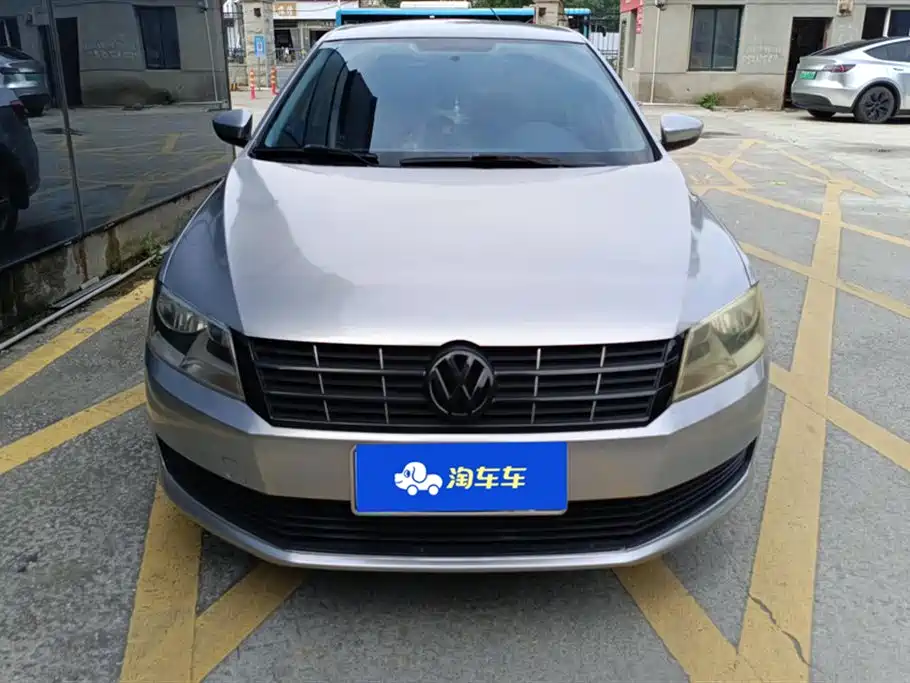 Volkswagen Gran Lavida 2015
