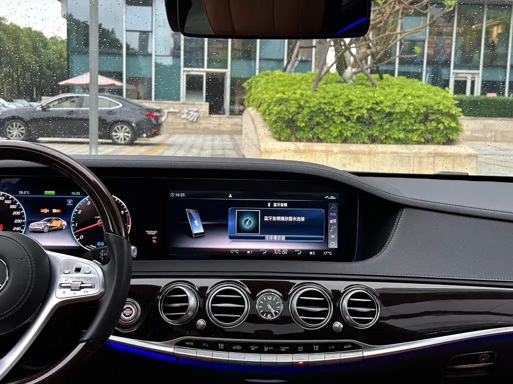 Mercedes-Benz S-Class 2020 — фото 10