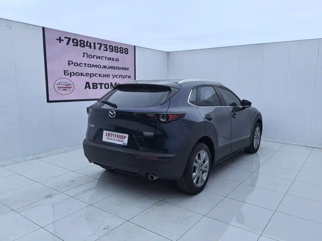 Mazda CX-30 2022