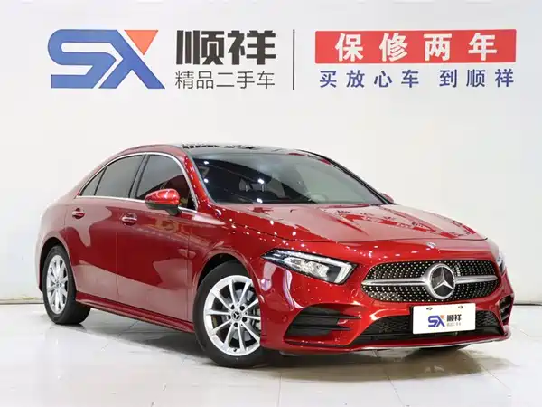 Mercedes-Benz A-Class 2019