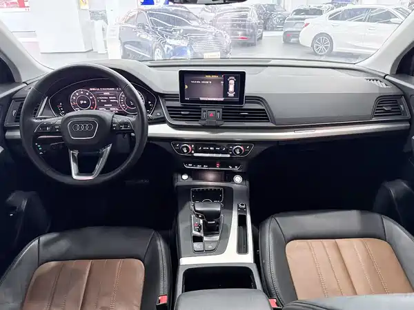 Audi Q5L 2021