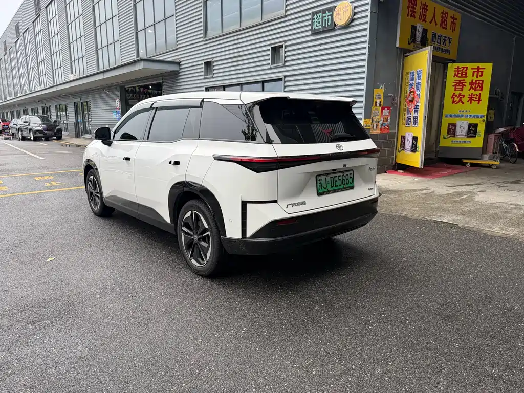 Toyota bZ3X 2025