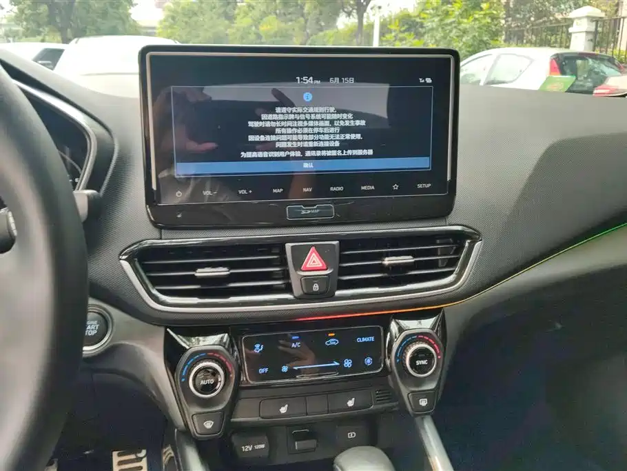 Hyundai Fista 2019 — фото 13