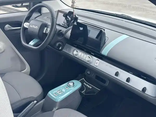 Changan Lumin 2024