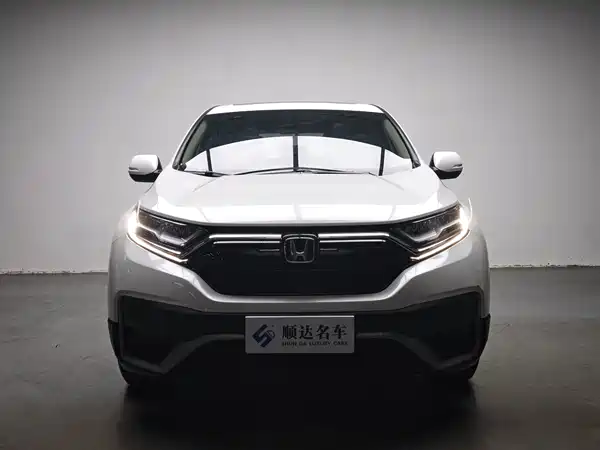 Honda CR-V 2022