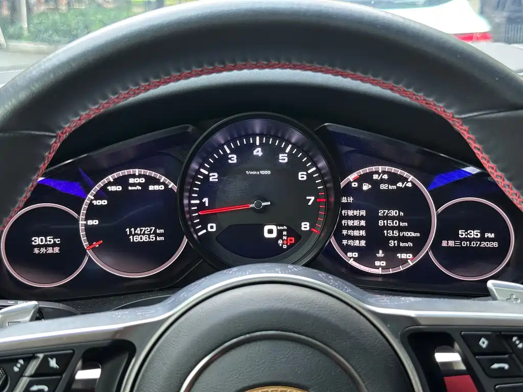 Porsche Cayenne 2019 — фото 22