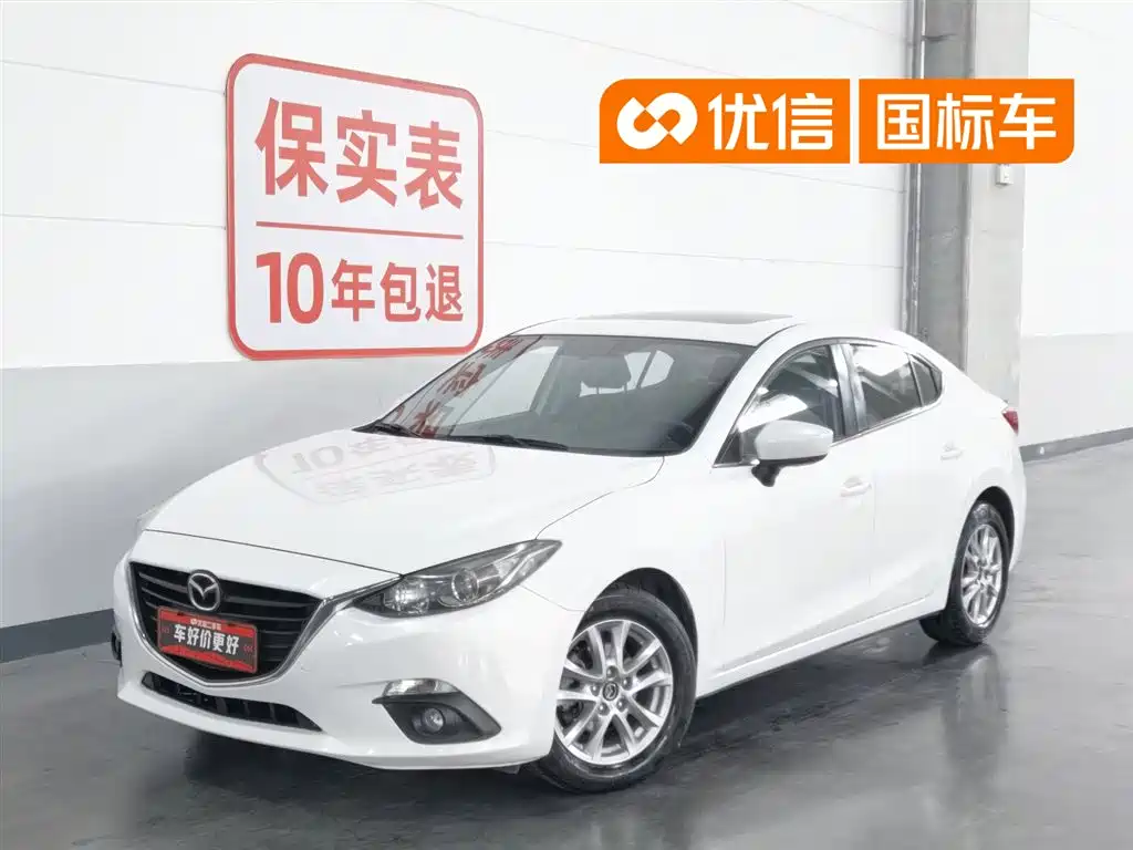 Mazda 3 Axela 2016 — фото 1