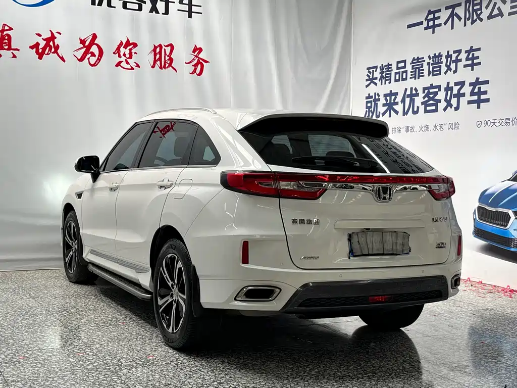 Honda UR-V 2018 — фото 16