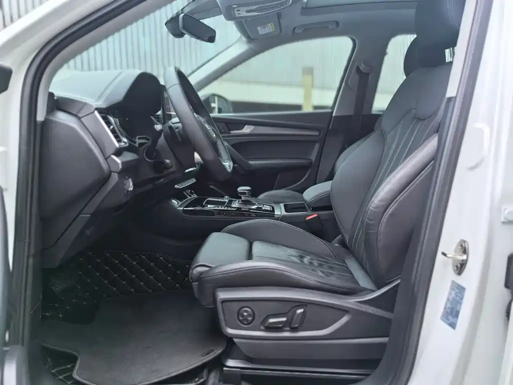 Audi Q5L 2022
